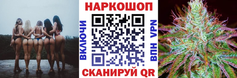 Где купить Таруса Галлюциногенные грибы МЕФ Cocaine ГАШИШ Канабис
