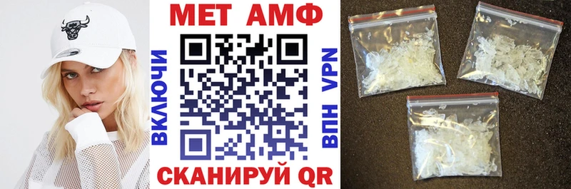 АМФ Premium  Таруса 