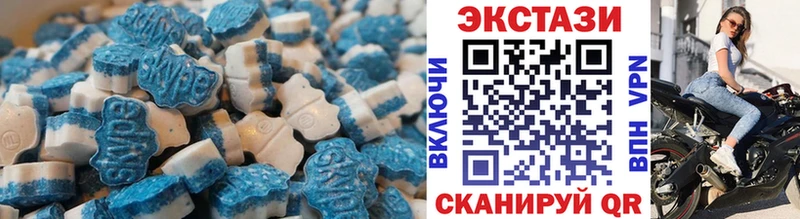 ЭКСТАЗИ XTC  Таруса 