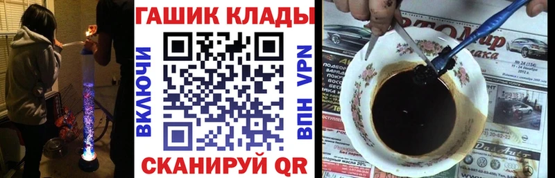 ГАШ VHQ  Таруса 