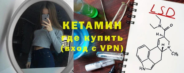 альфа пвп VHQ Алзамай