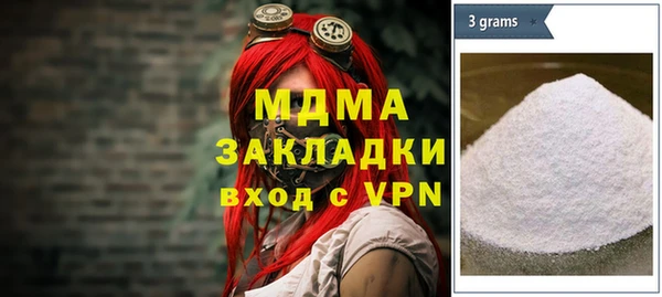 марки lsd Алексин