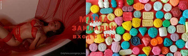 spice Алексеевка