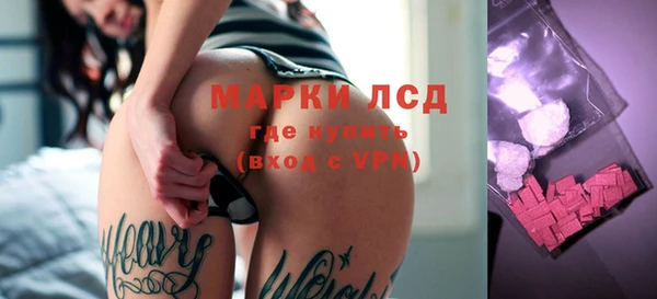 spice Алексеевка