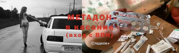 spice Алексеевка