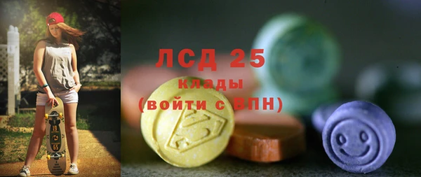 бутик Аркадак