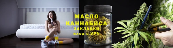 бошки Арсеньев