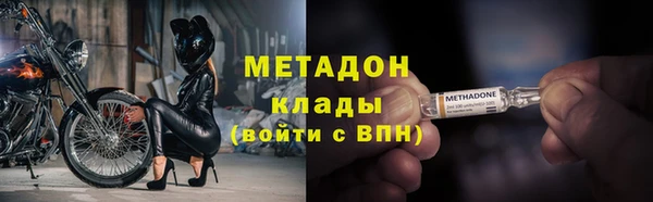 spice Алексеевка