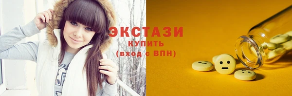 бошки Арсеньев