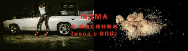 марки lsd Алексин
