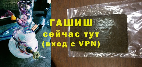 бутик Аркадак