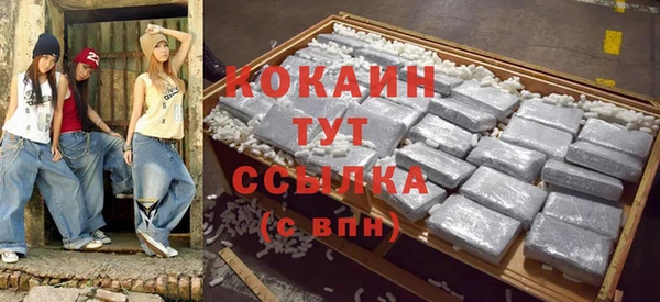 бутик Аркадак