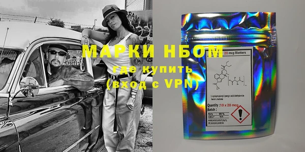 бутик Аркадак