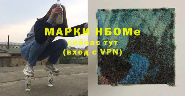бутик Аркадак
