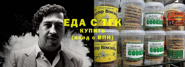 бошки Арсеньев