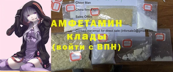 марки lsd Алексин