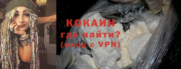бошки Арсеньев