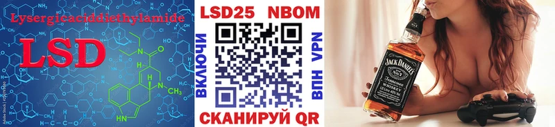 Лсд 25 экстази ecstasy  мега ссылка  Таруса 
