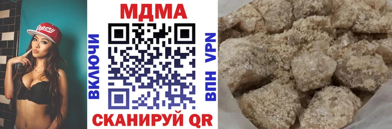 блэк спрут рабочий сайт  Таруса  МДМА crystal 