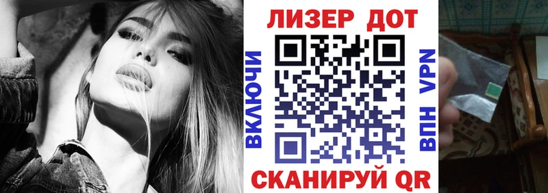 цены наркотик  Таруса  Марки N-bome 1500мкг 