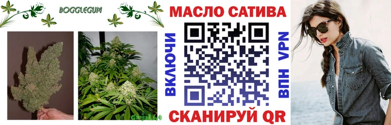 где продают   Таруса  ТГК гашишное масло 