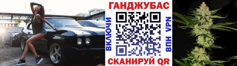 kraken как зайти  Таруса  Бошки Шишки марихуана 